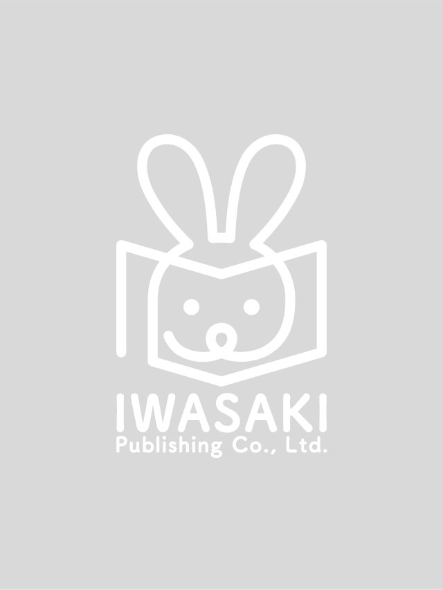 となりそうしち