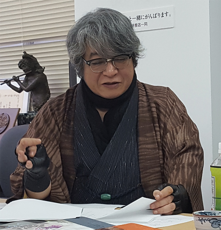 怪談えほん